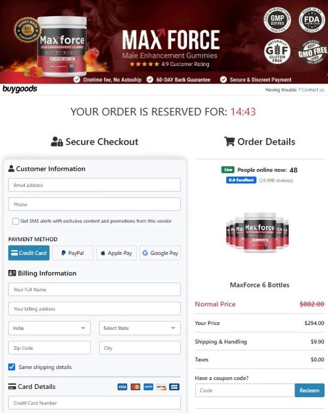 Max Force Secure Order Page — Checkout